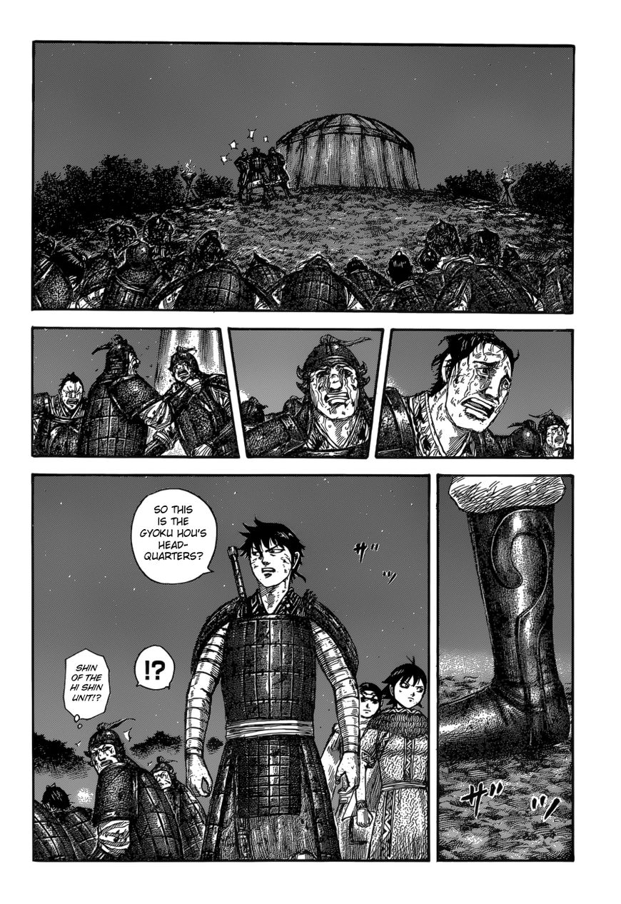 Read Kingdom En Manga Online
