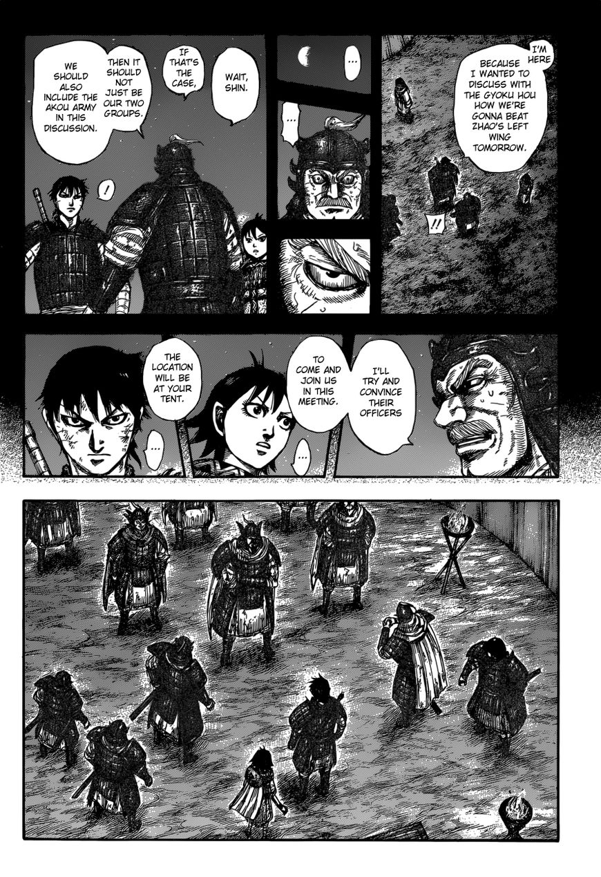 Read Kingdom En Manga Online