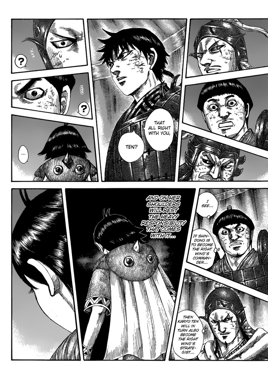 Read Kingdom En Manga Online