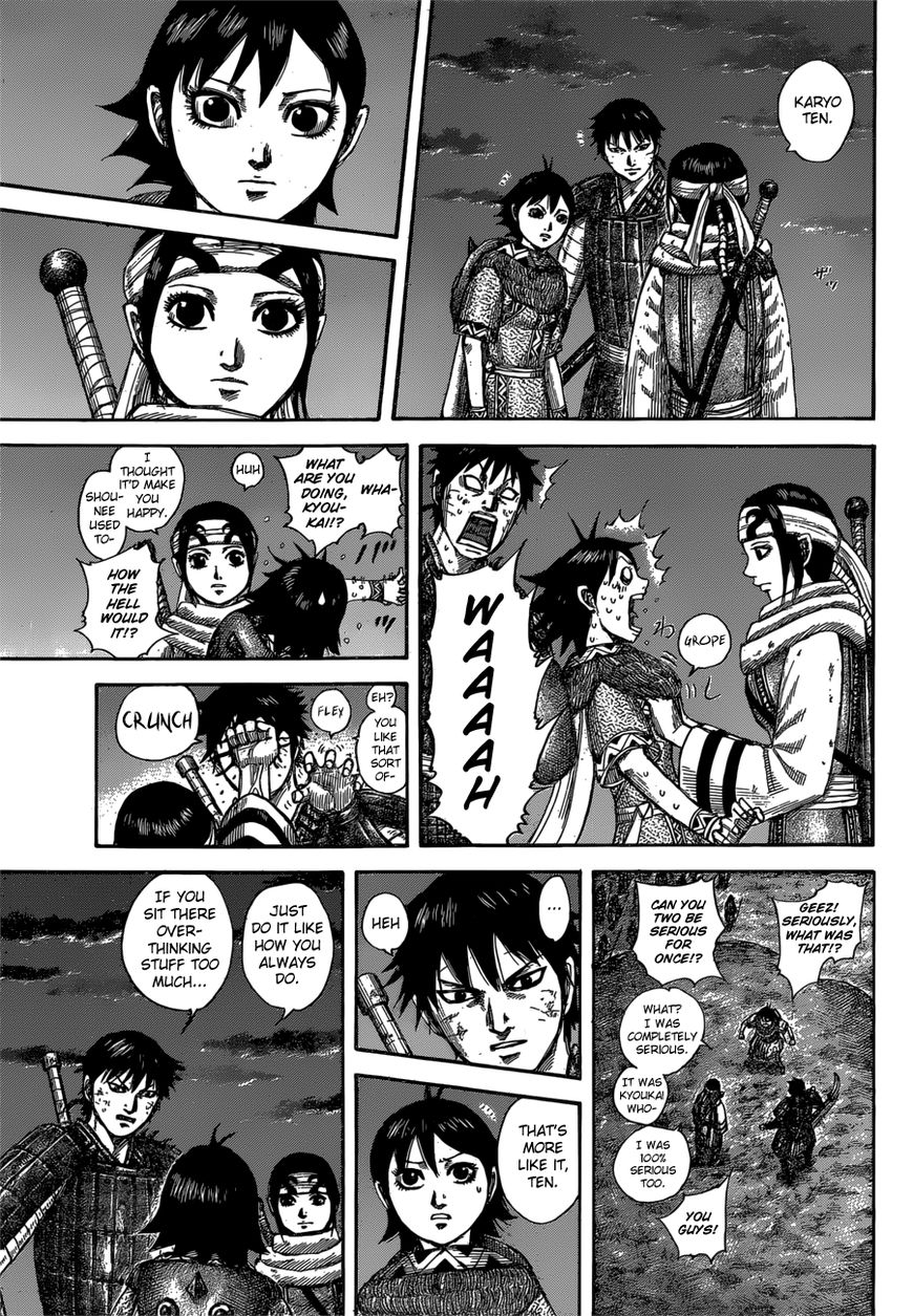 Read Kingdom En Manga Online