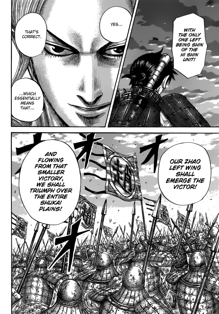 Read Kingdom En Manga Online