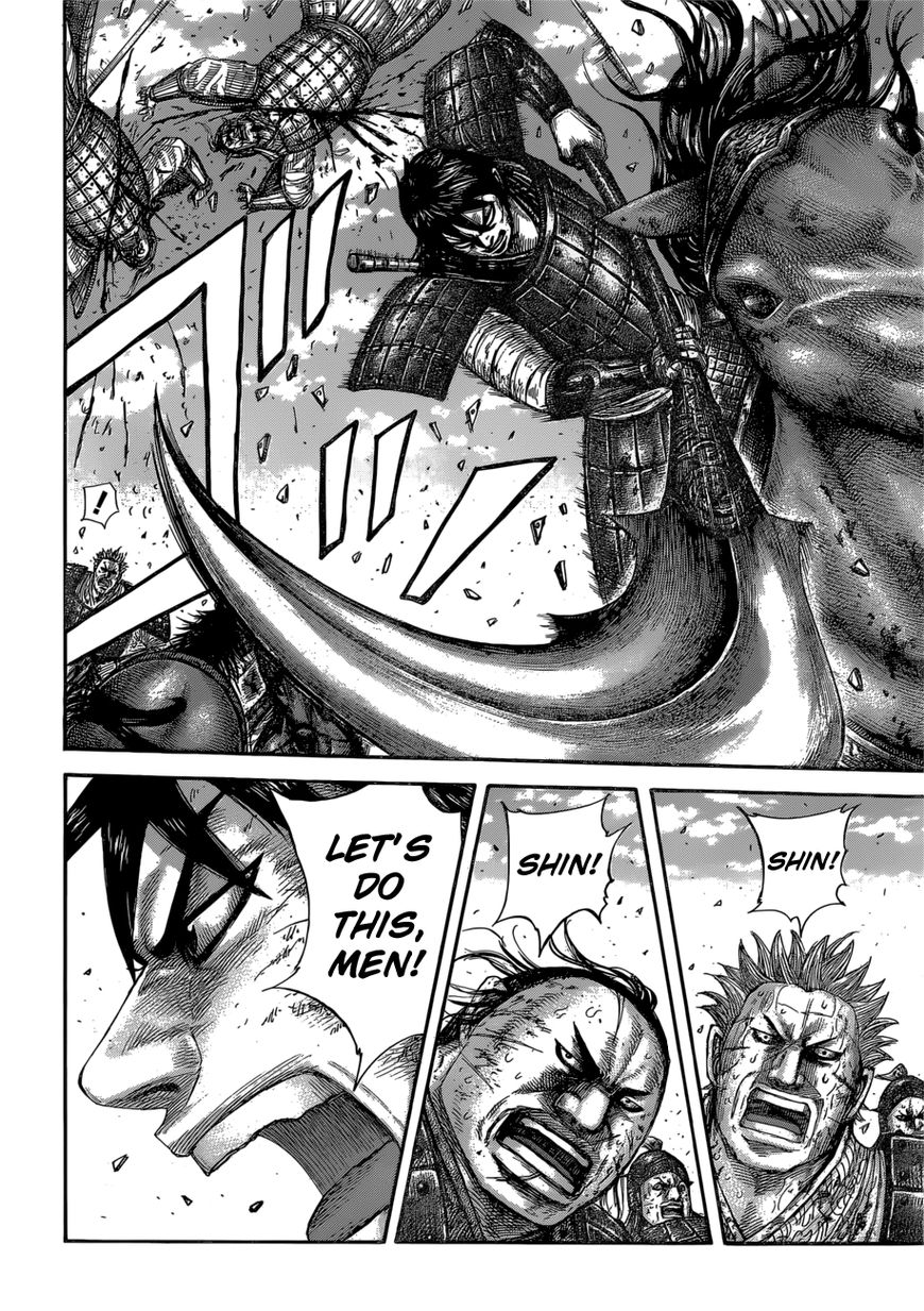Read Kingdom En Manga Online