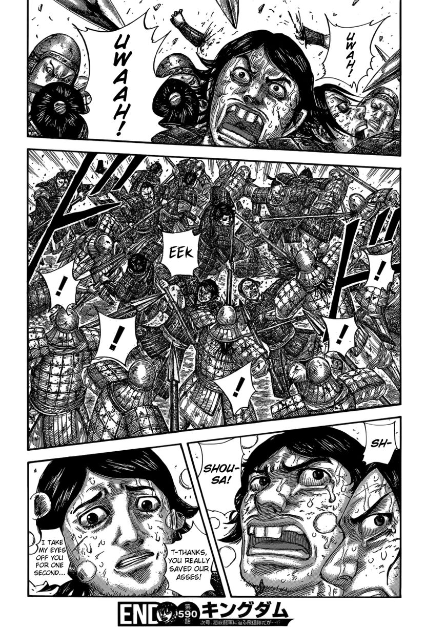 Read Kingdom En Manga Online