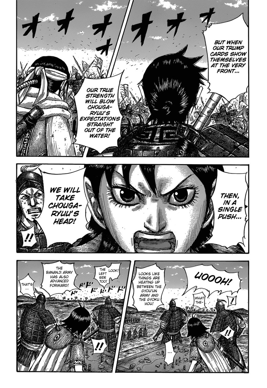Read Kingdom En Manga Online