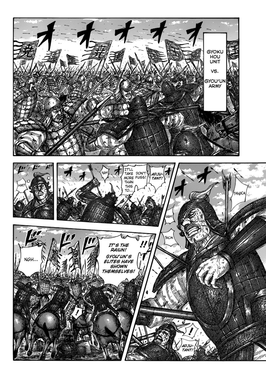Read Kingdom En Manga Online