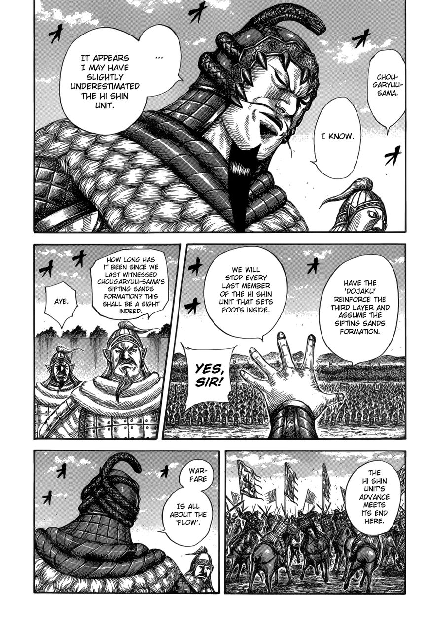 Read Kingdom En Manga Online