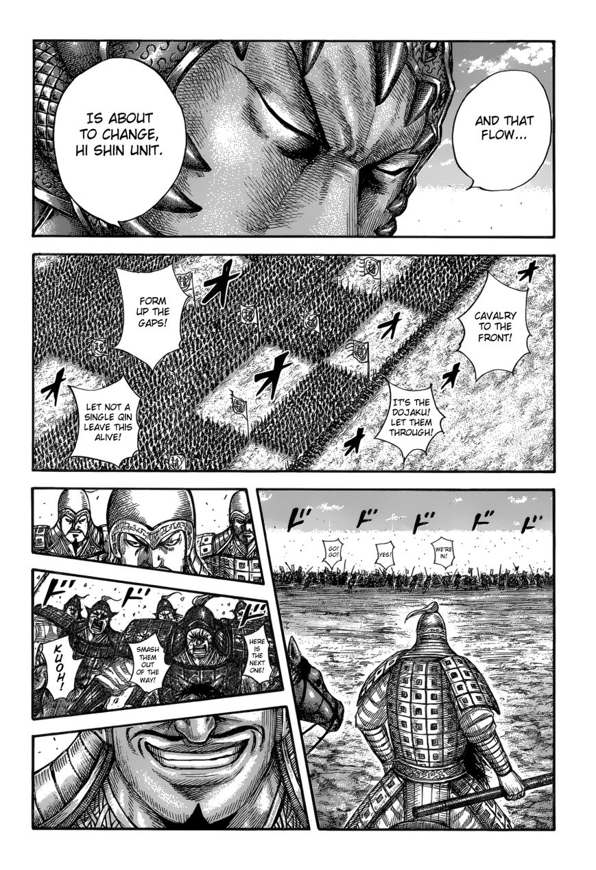 Read Kingdom En Manga Online