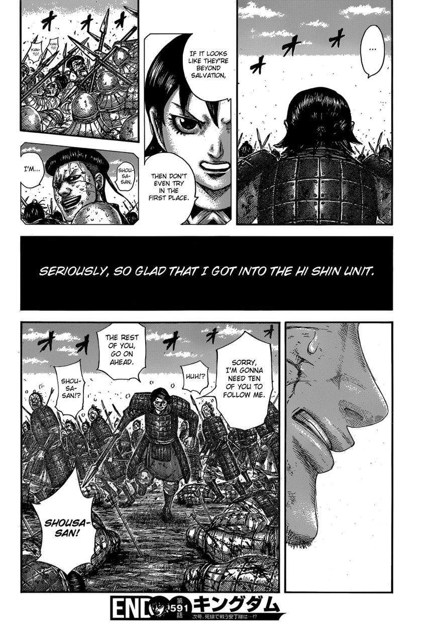 Read Kingdom En Manga Online