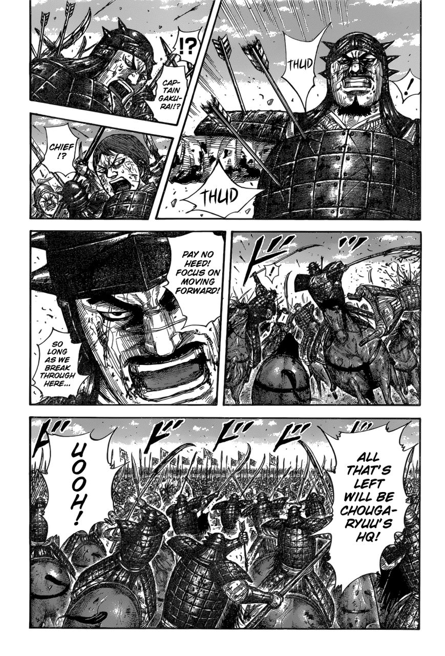 Read Kingdom En Manga Online