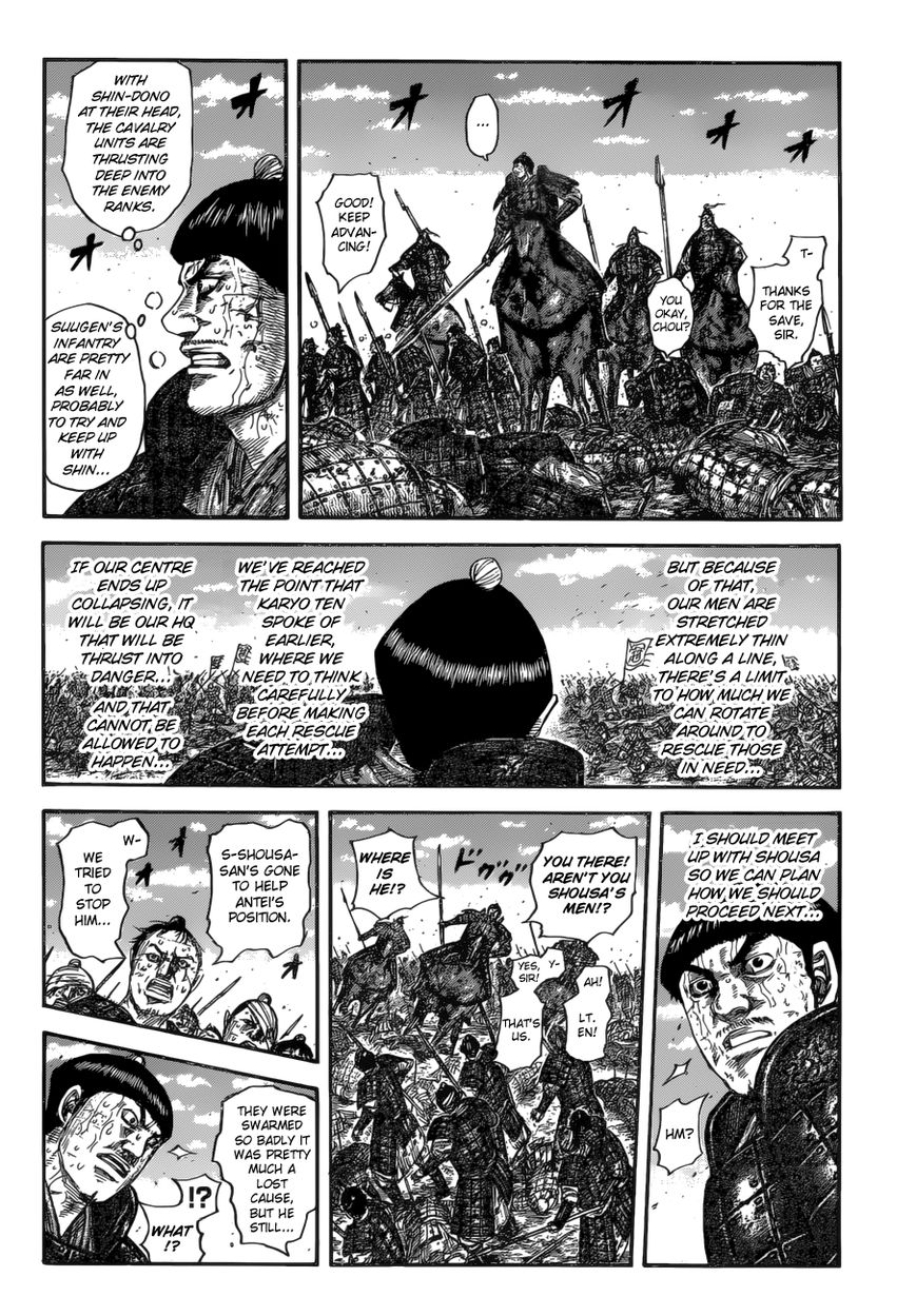 Read Kingdom En Manga Online