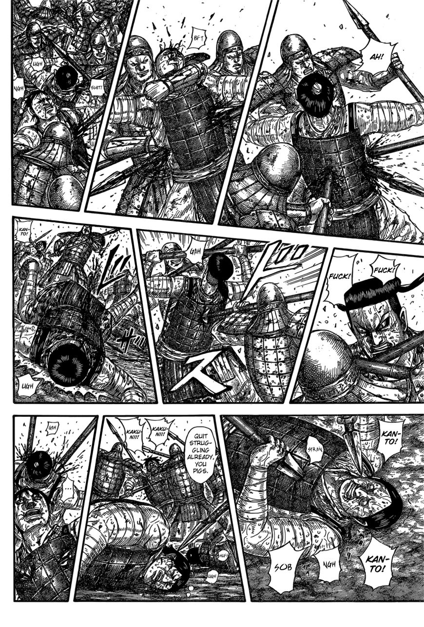 Read Kingdom En Manga Online