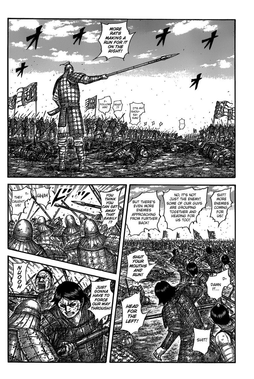 Read Kingdom En Manga Online