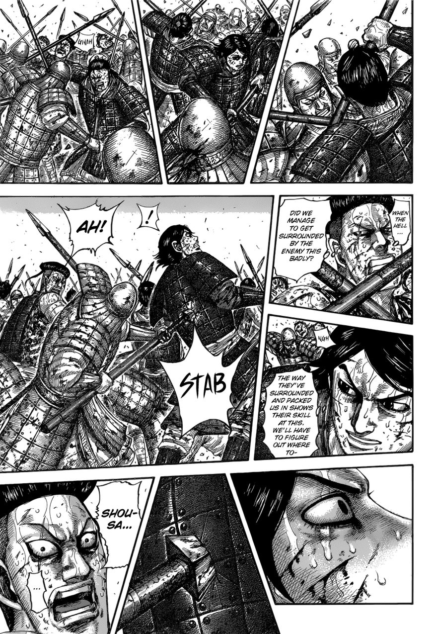 Read Kingdom En Manga Online
