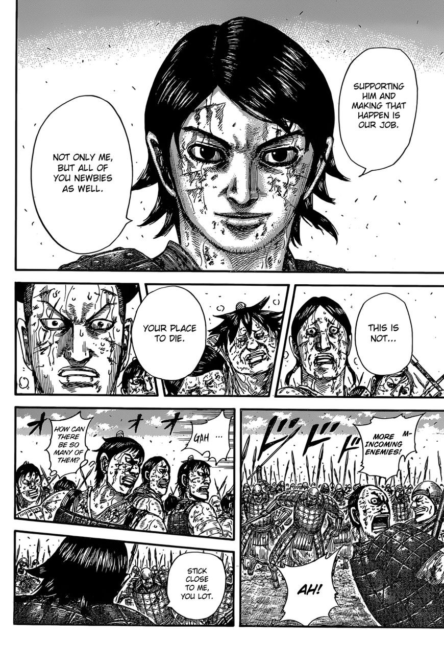 Read Kingdom En Manga Online