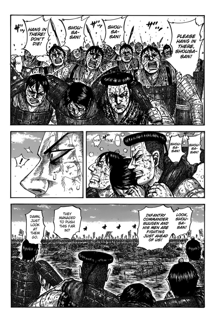 Read Kingdom En Manga Online