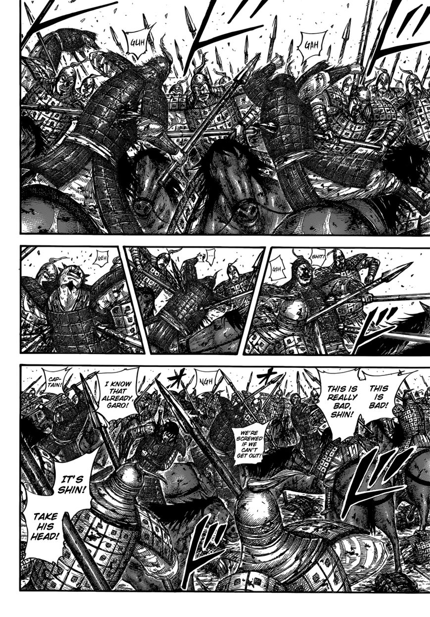 Read Kingdom En Manga Online