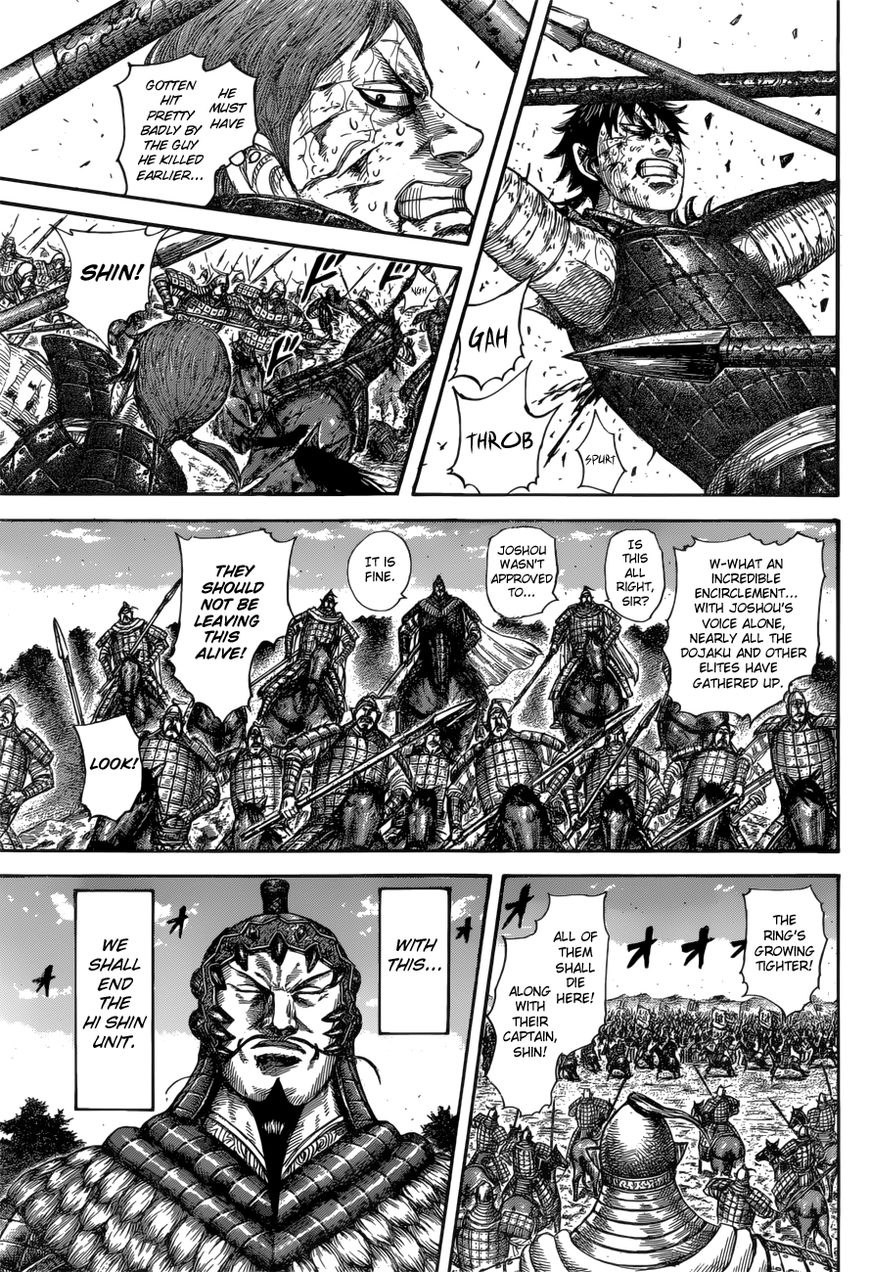 Read Kingdom En Manga Online