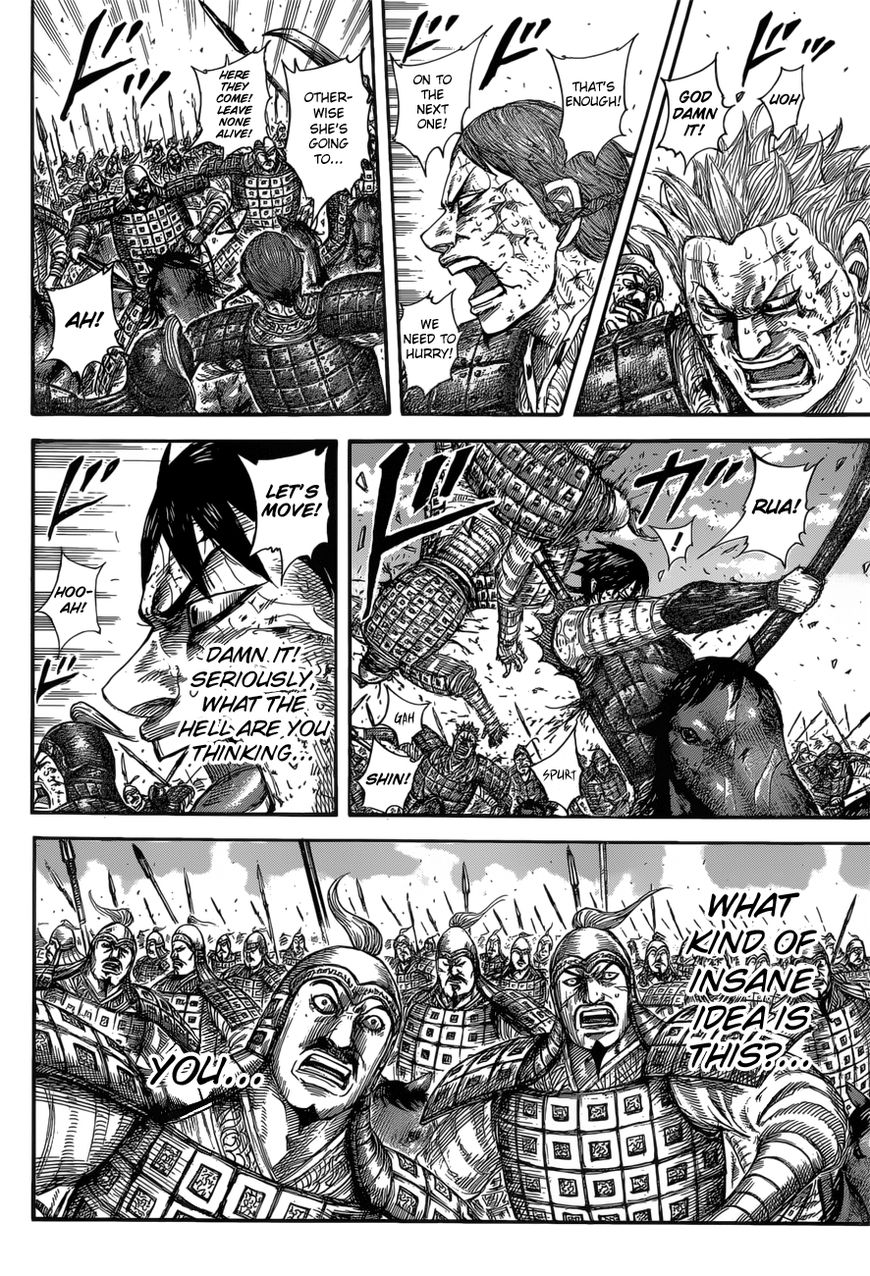 Read Kingdom En Manga Online