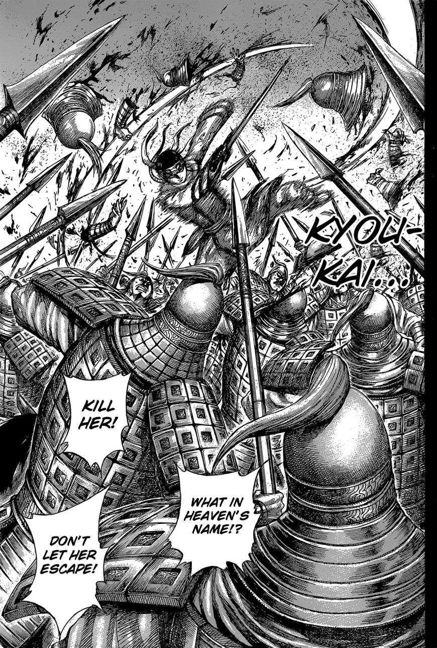 Read Kingdom En Manga Online