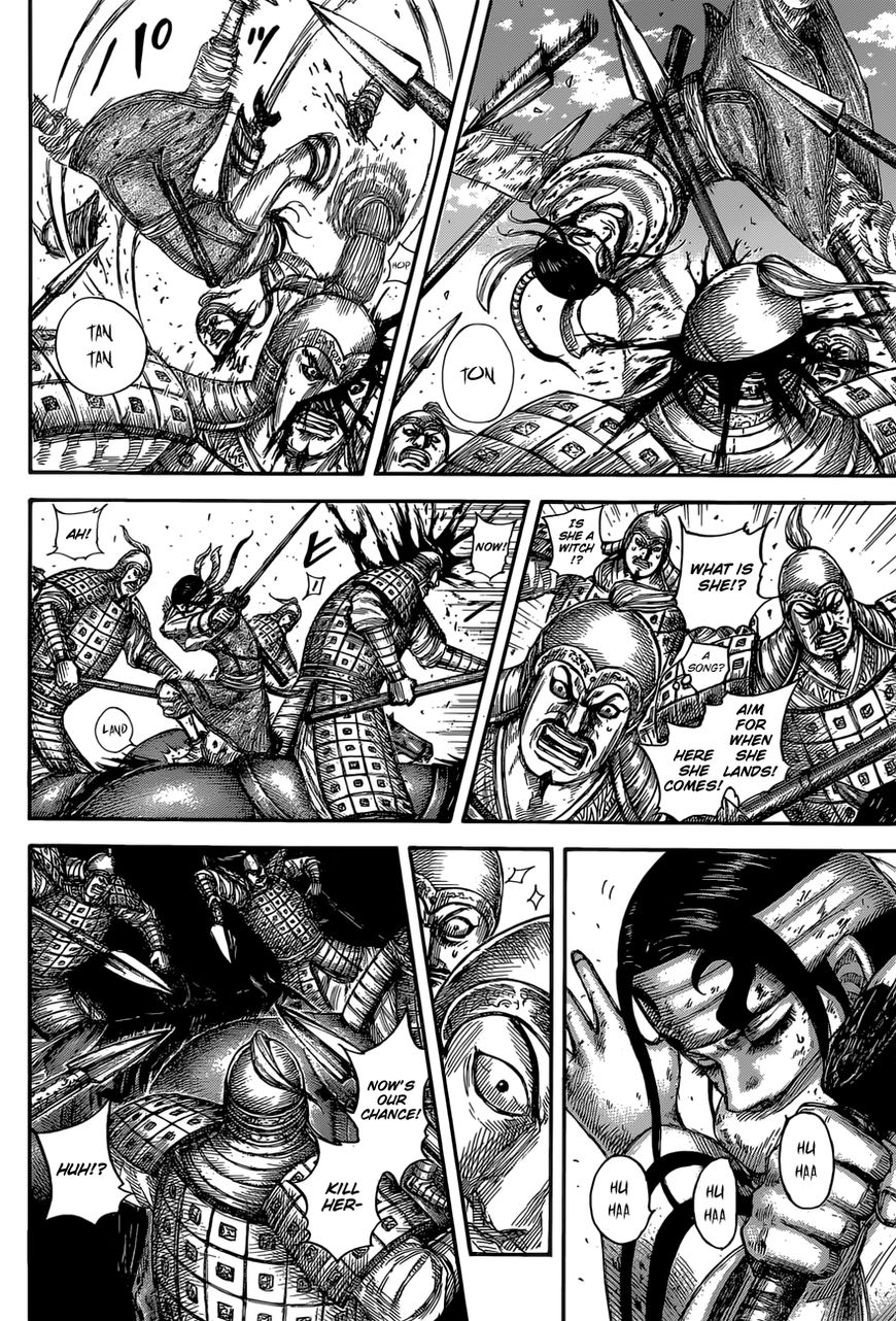 Read Kingdom En Manga Online