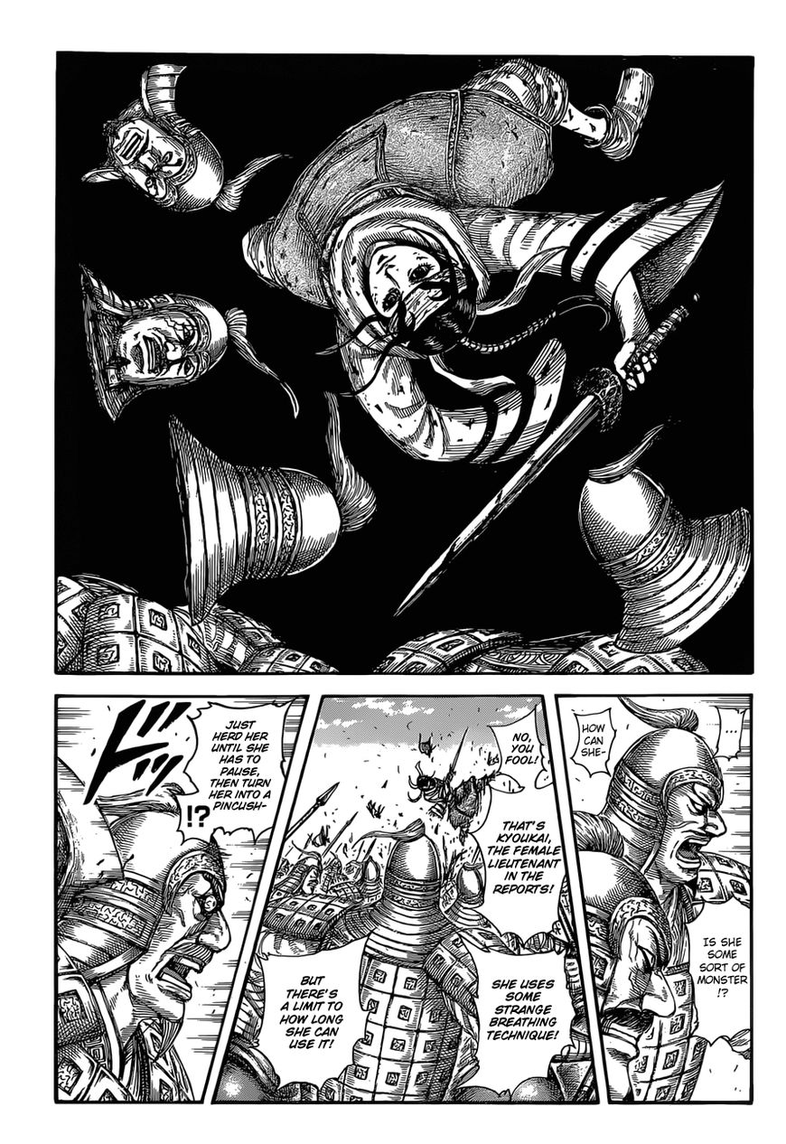 Read Kingdom En Manga Online
