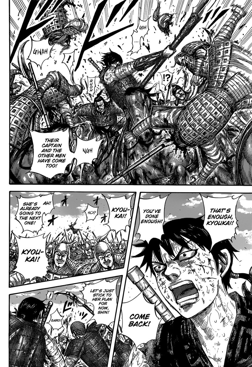 Read Kingdom En Manga Online