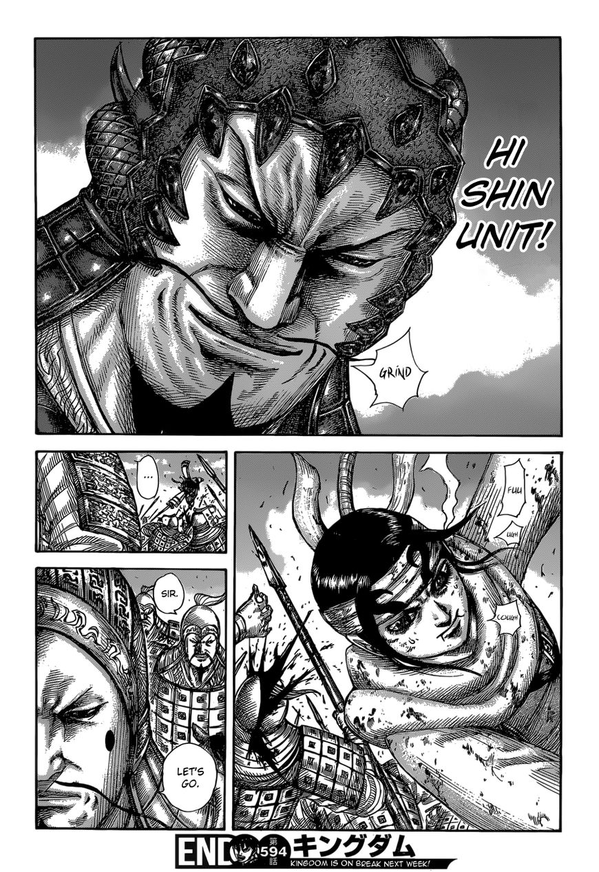 Read Kingdom En Manga Online