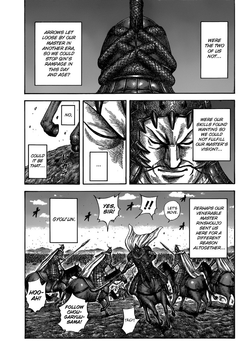 Read Kingdom En Manga Online