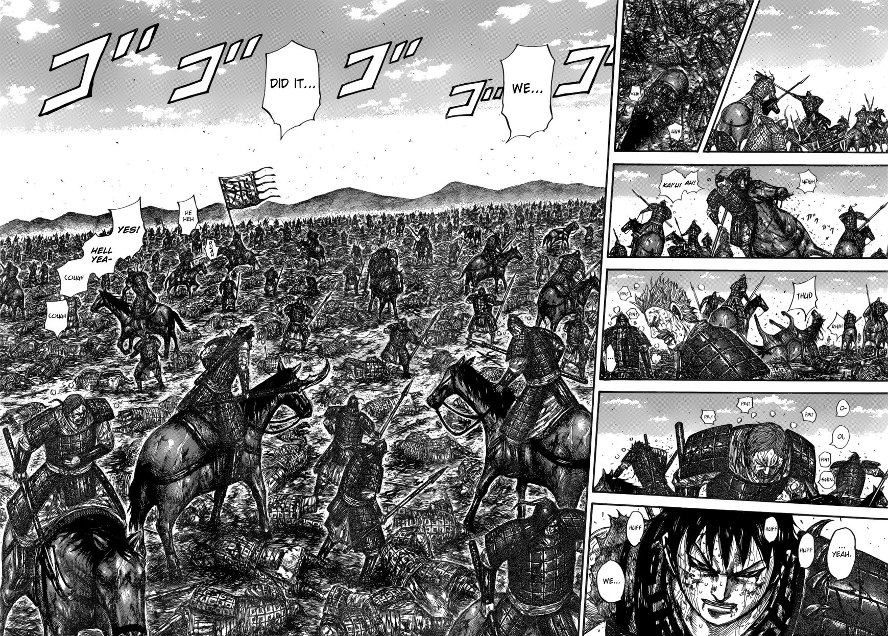 Read Kingdom En Manga Online
