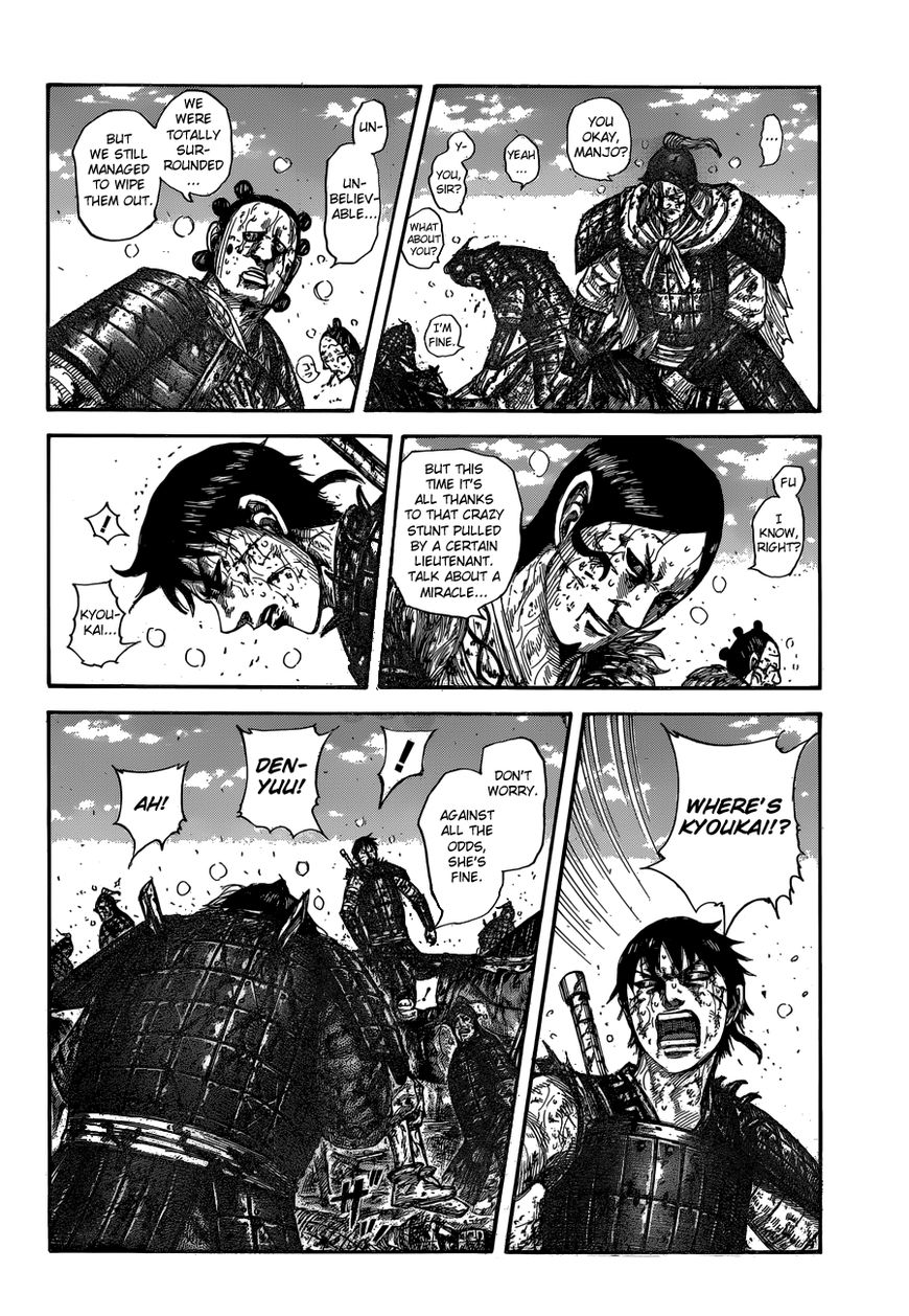 Read Kingdom En Manga Online