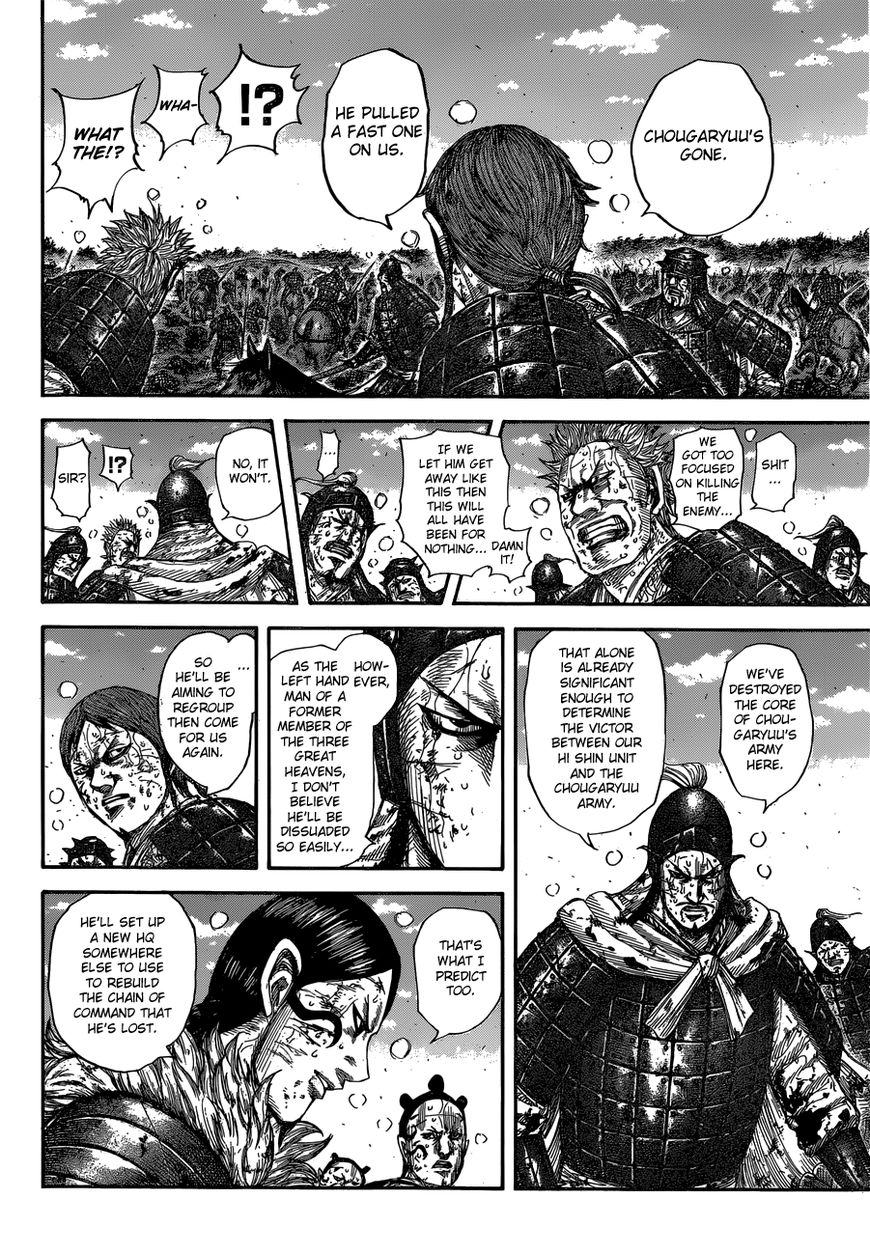 Read Kingdom En Manga Online