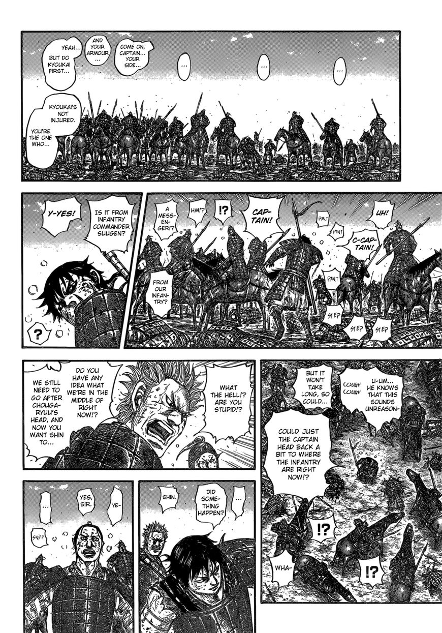Read Kingdom En Manga Online