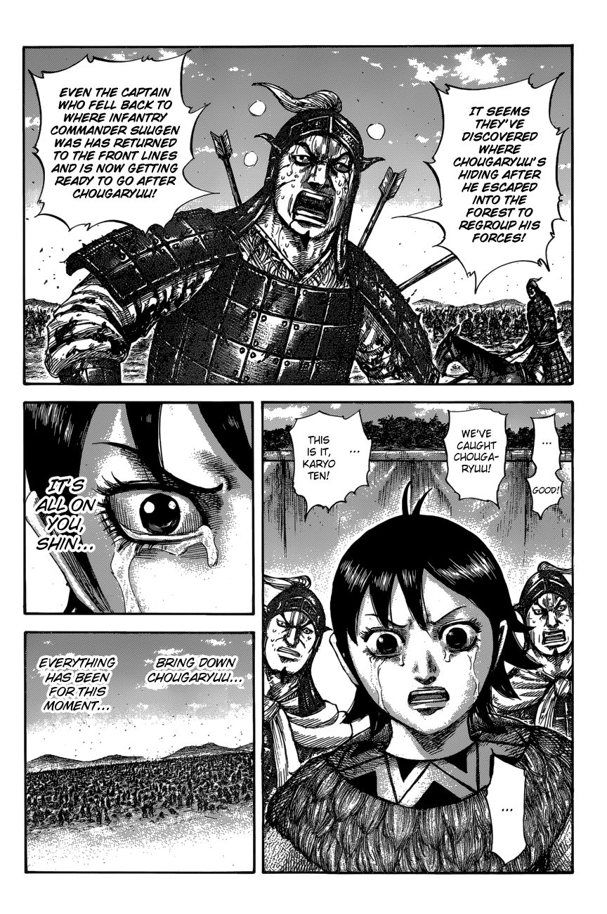 Read Kingdom En Manga Online