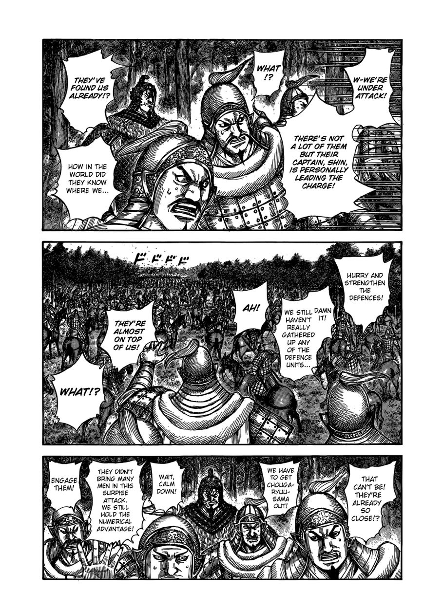 Read Kingdom En Manga Online
