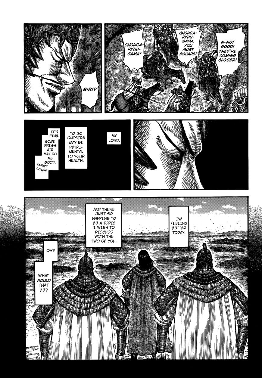 Read Kingdom En Manga Online