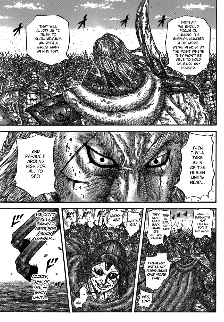 Read Kingdom En Manga Online