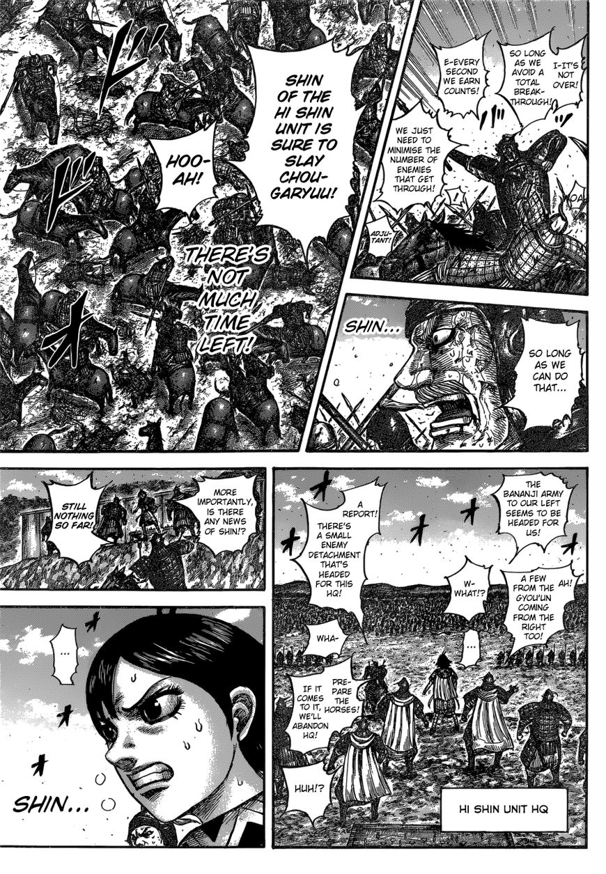 Read Kingdom En Manga Online