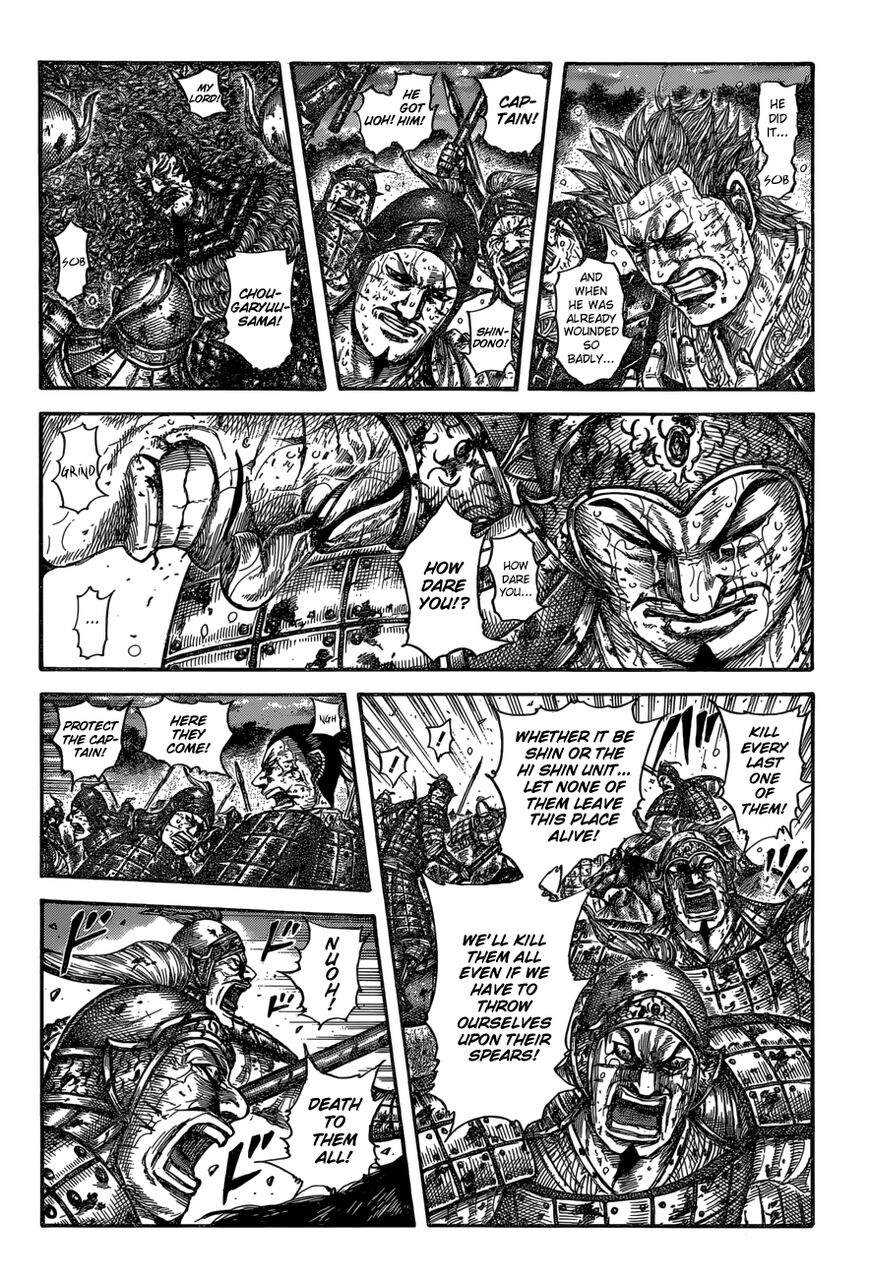 Read Kingdom En Manga Online