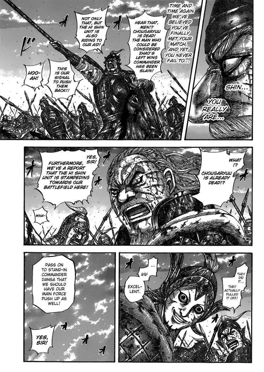 Read Kingdom En Manga Online