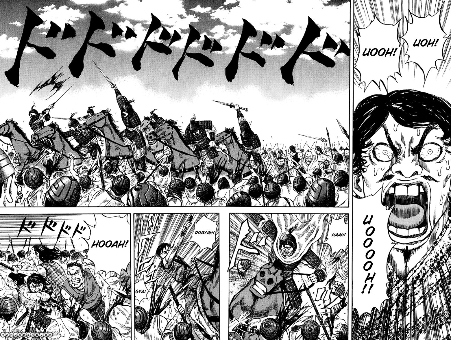Read Kingdom En Manga Online