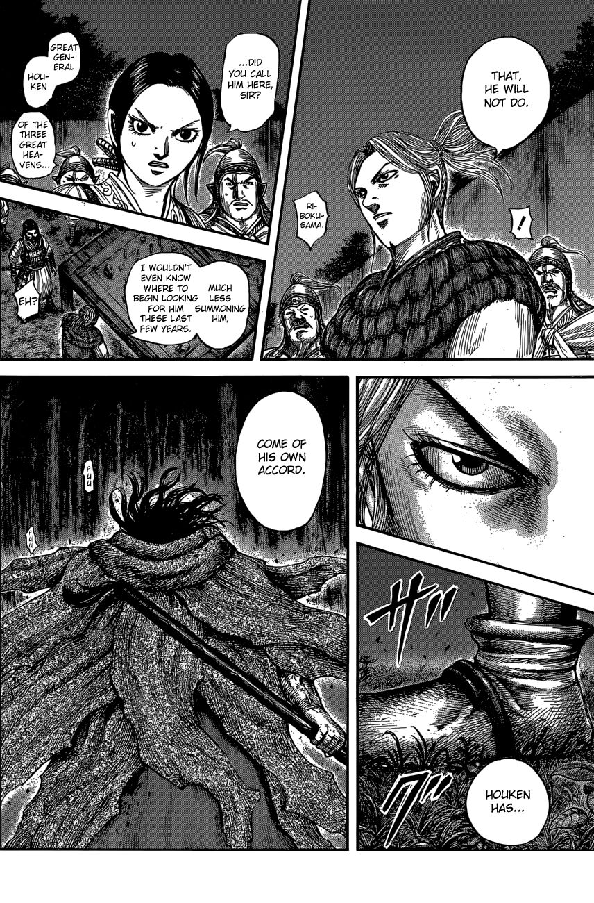Read Kingdom En Manga Online