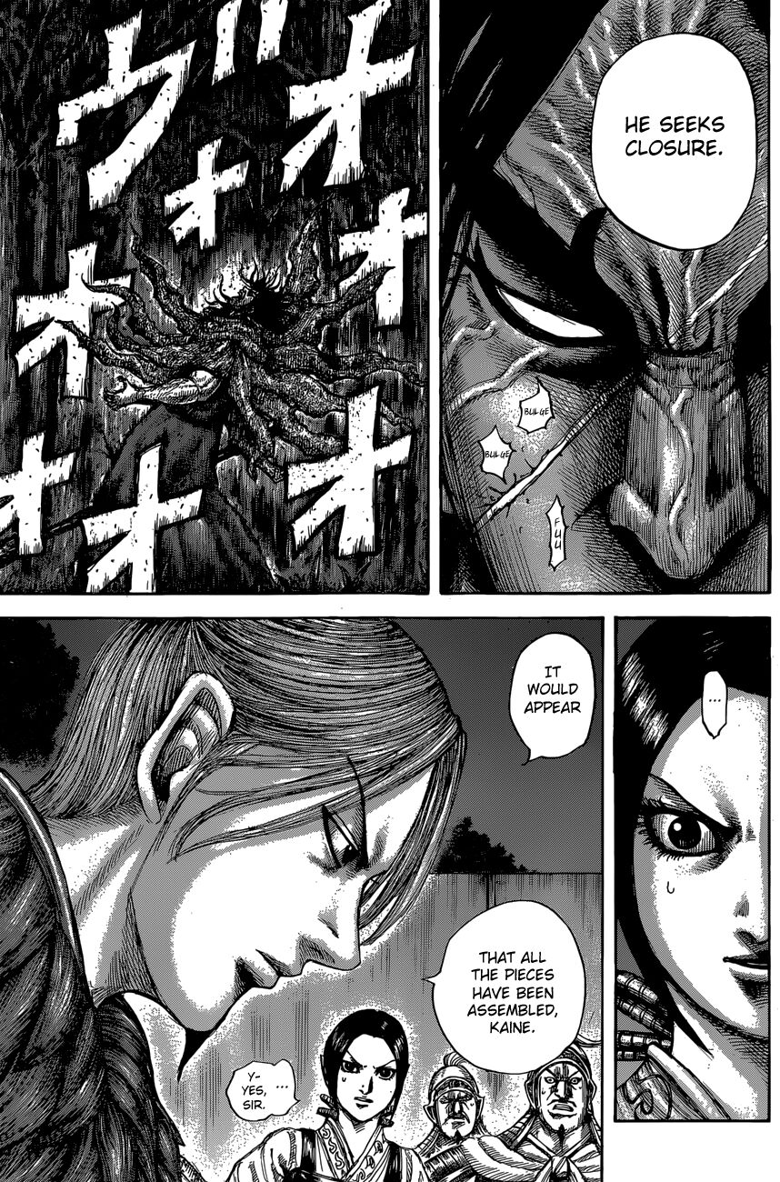 Read Kingdom En Manga Online