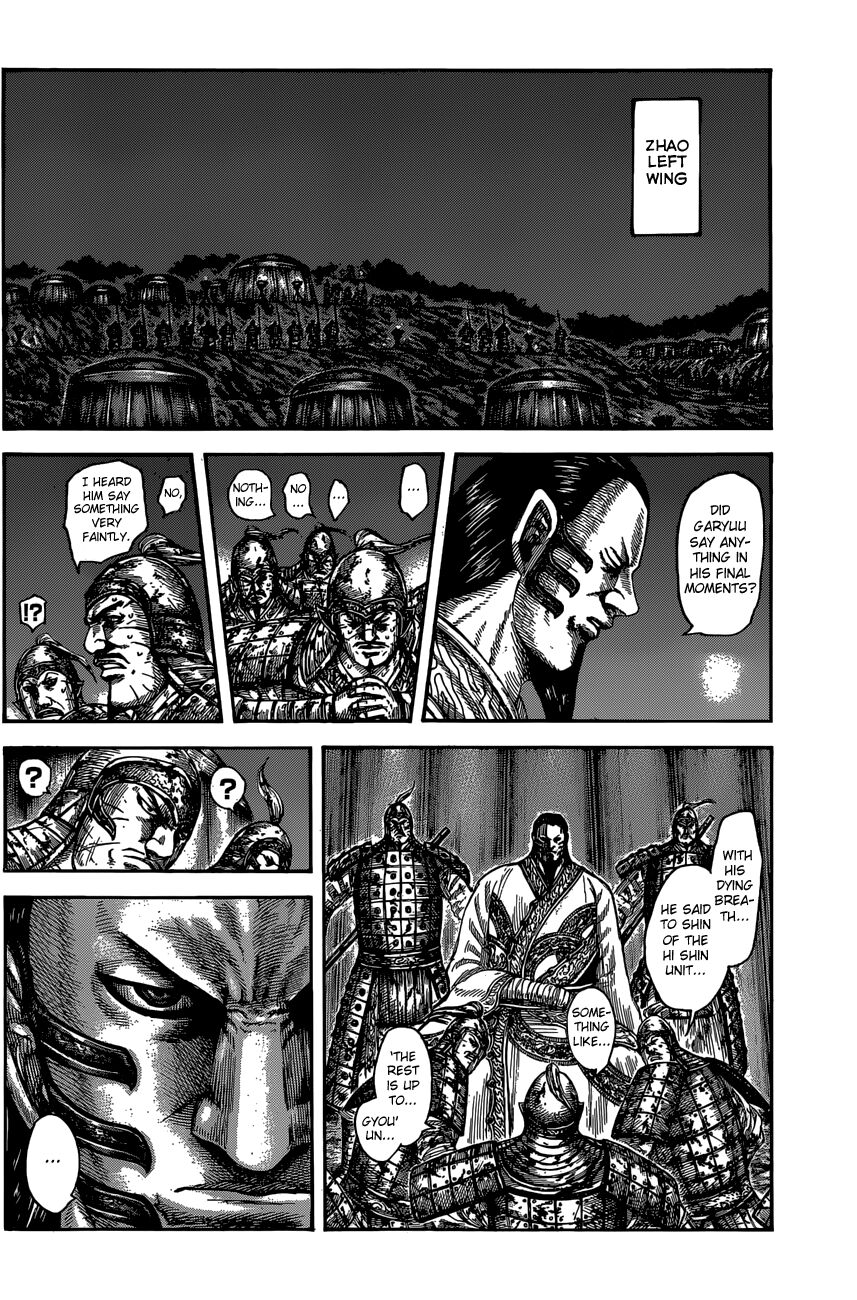 Read Kingdom En Manga Online