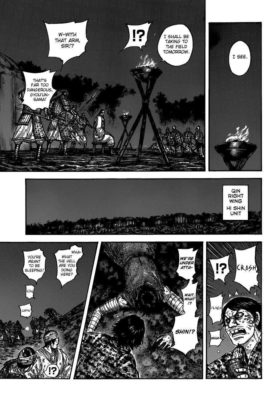 Read Kingdom En Manga Online