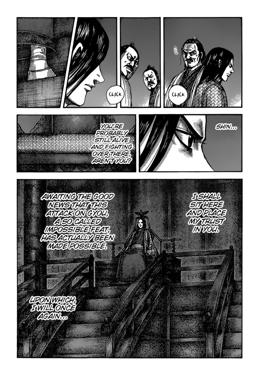 Read Kingdom En Manga Online