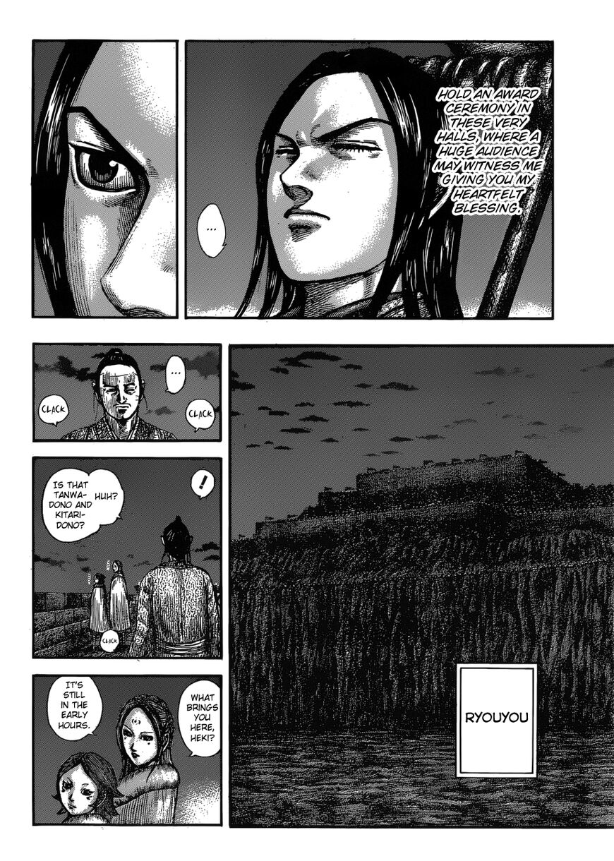 Read Kingdom En Manga Online