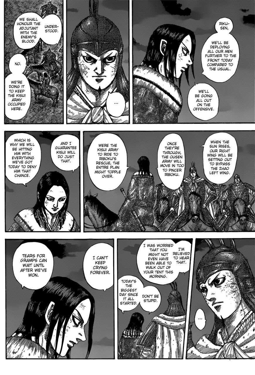 Read Kingdom En Manga Online