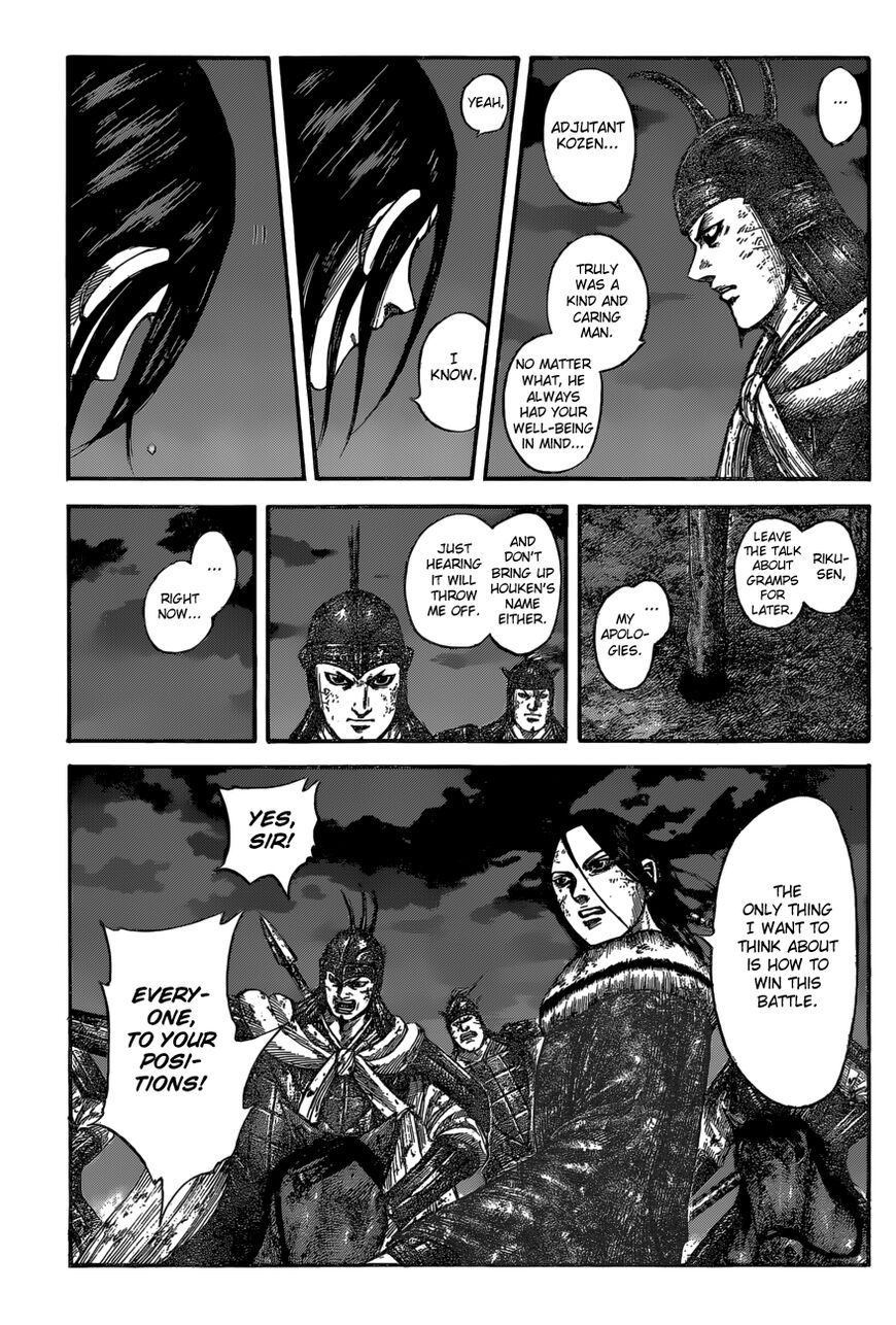 Read Kingdom En Manga Online