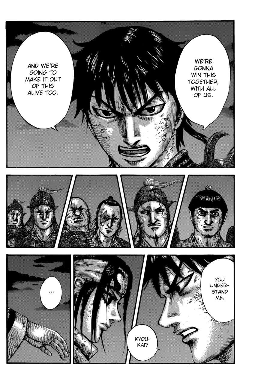 Read Kingdom En Manga Online