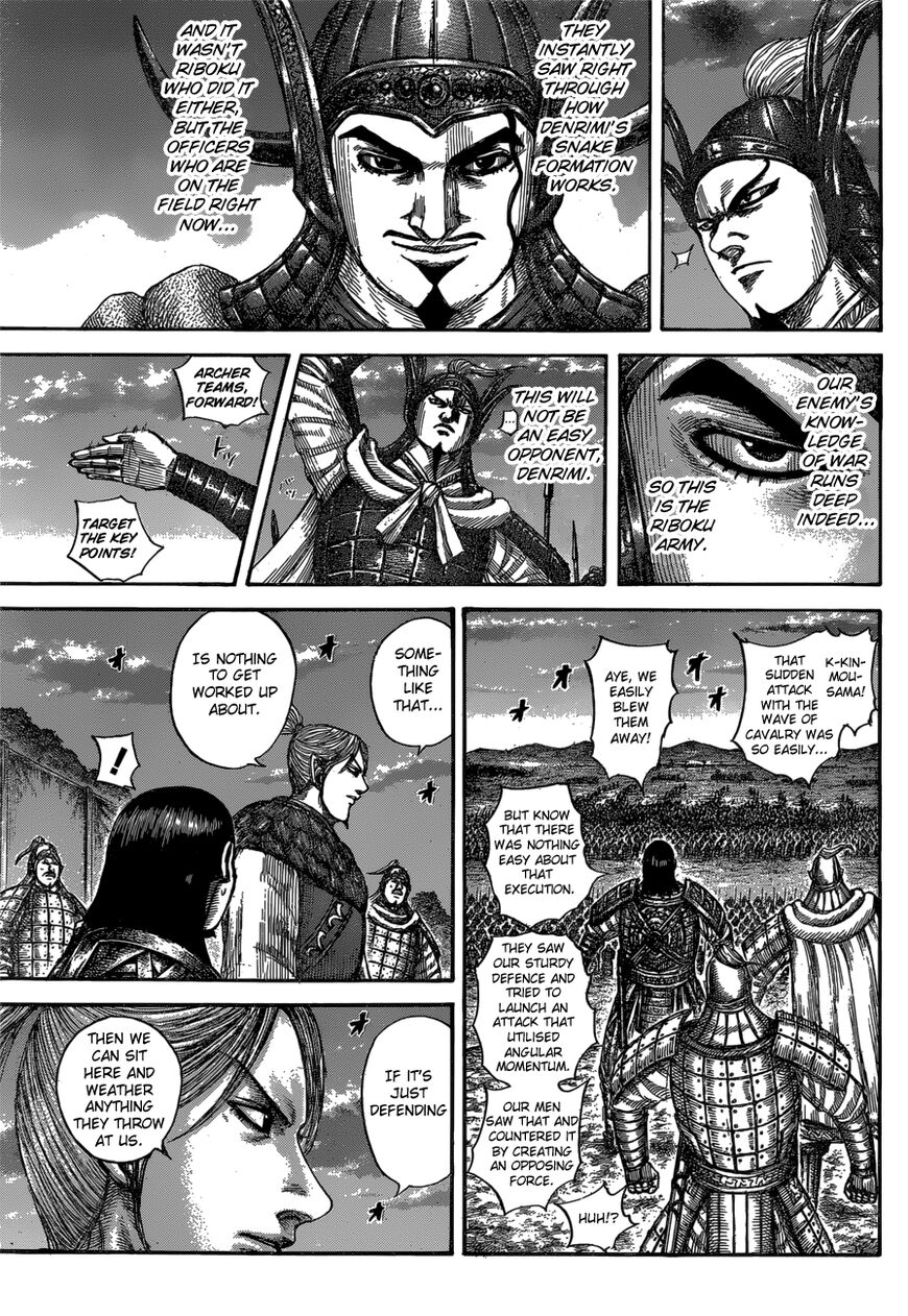 Read Kingdom En Manga Online